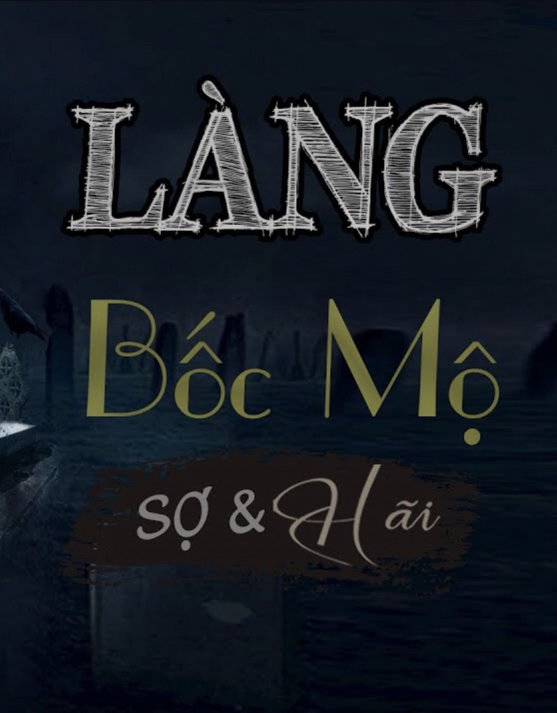 Làng Bốc Mộ