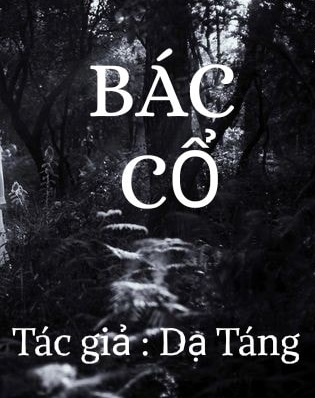 Bác Cổ Thanh Trừng