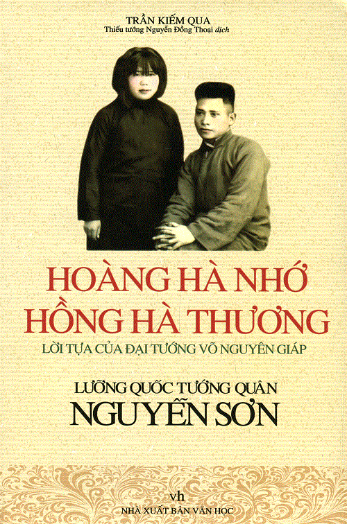 Hoàng Hà Nhớ Hồng Hà Thương