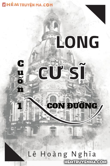 Long Cư Sĩ