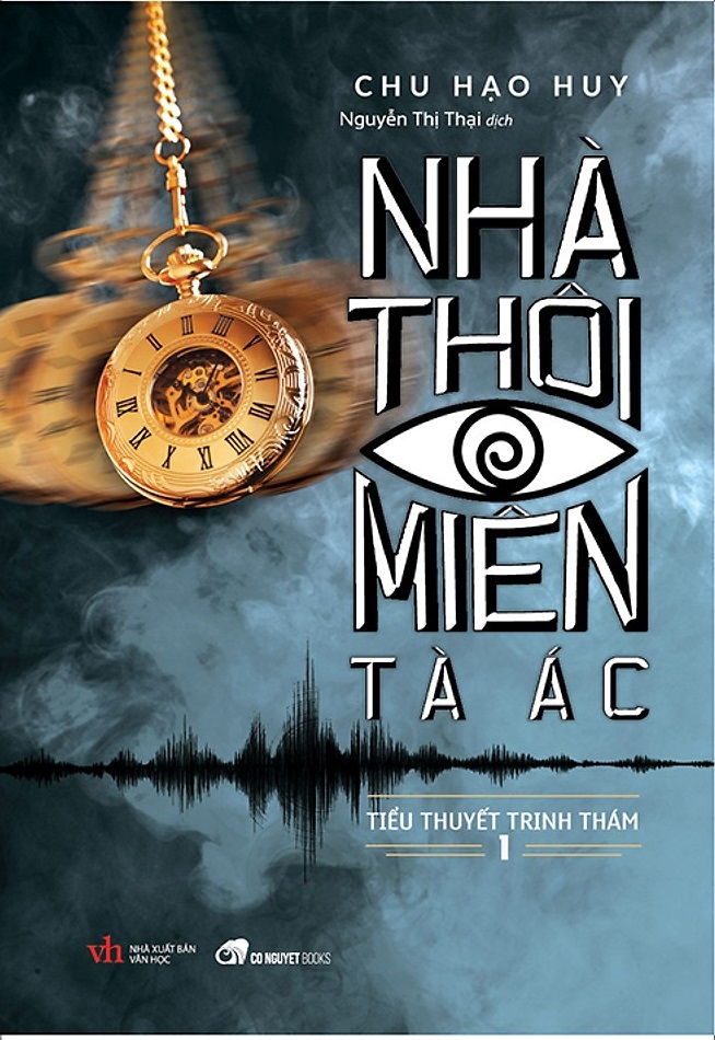 Nhà Thôi Miên Tà Ác Tập 1