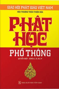 Phật Học Phổ Thông