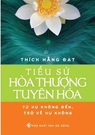 Từ Hư Không Đến Trở Về Hư Không