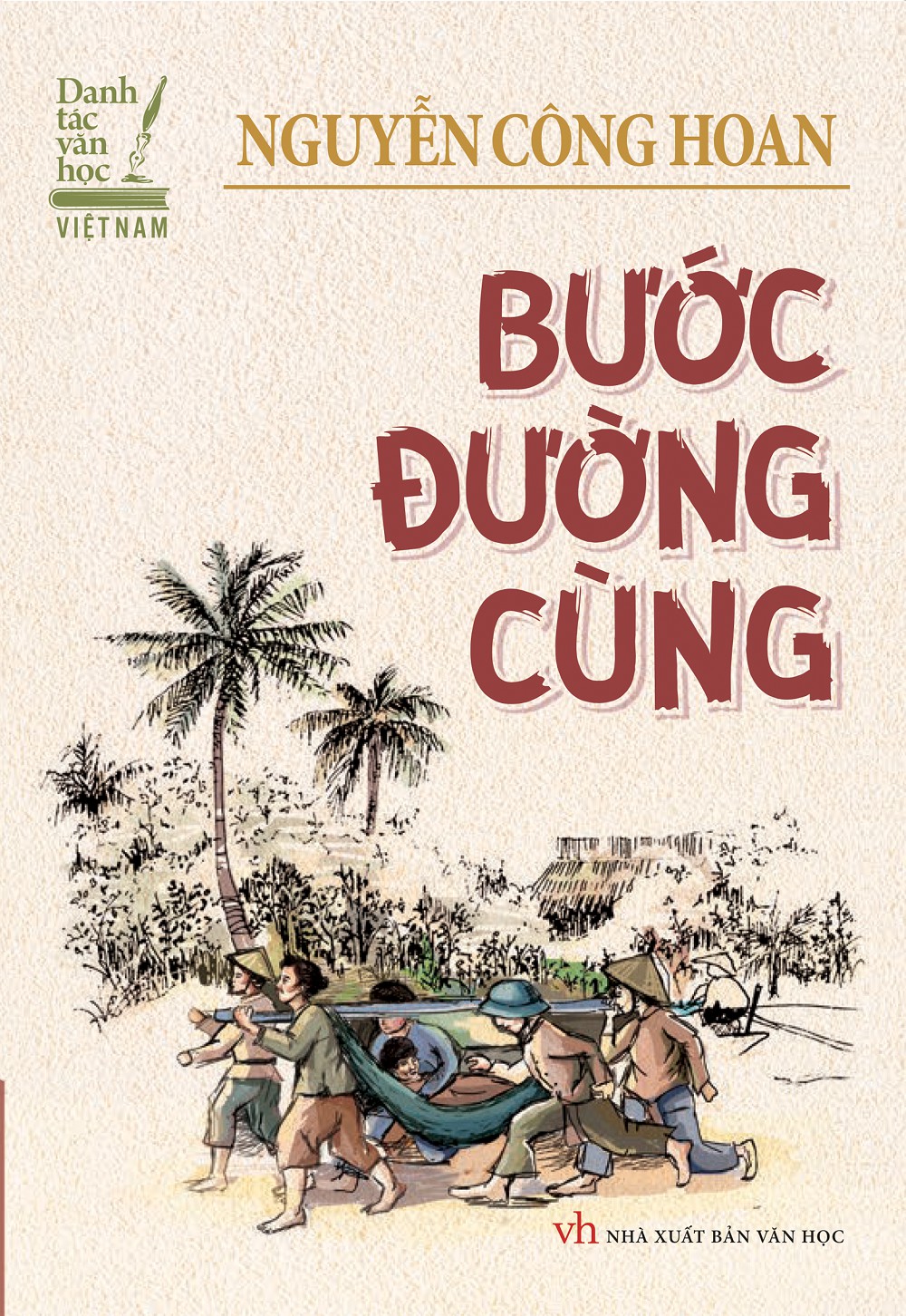 Bước Đường Cùng