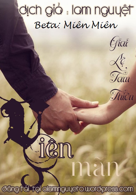 Viên Mãn - Giai Lệ Tam Thiên