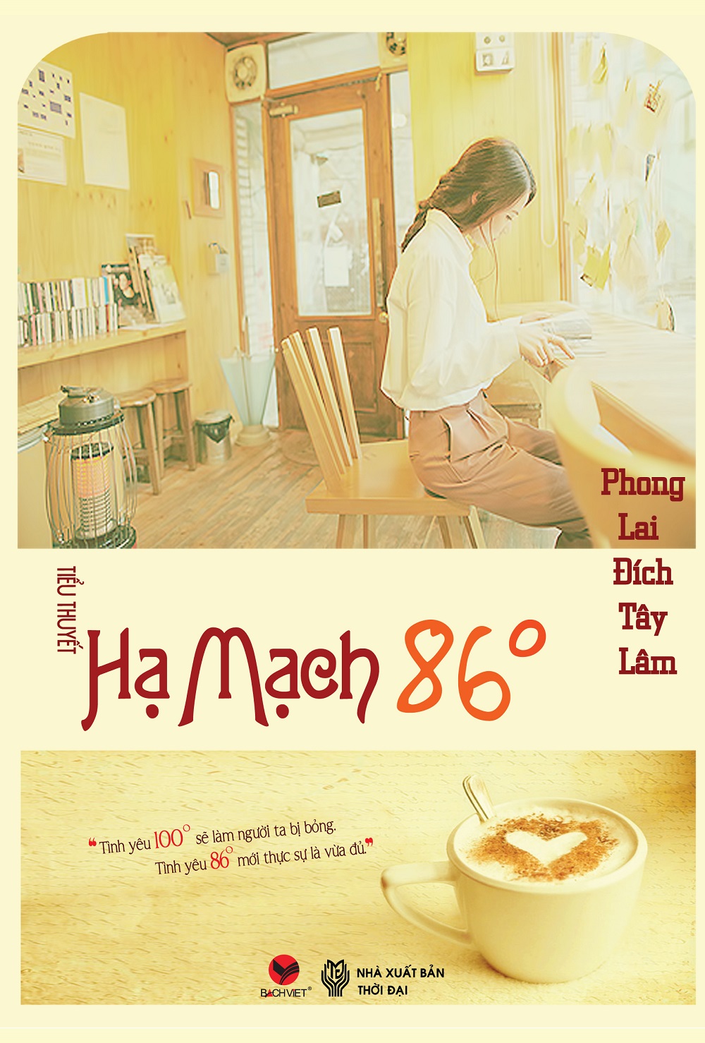 Hạ Mạch 86 Độ - Phong Lai Đích Tây Lâm