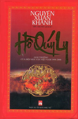 Hồ Quý Ly - Nguyễn Xuân Khánh