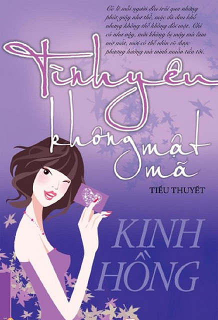 Tình Yêu Không Mật Mã - Kinh Hồng