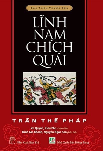 Lĩnh Nam Chích Quái