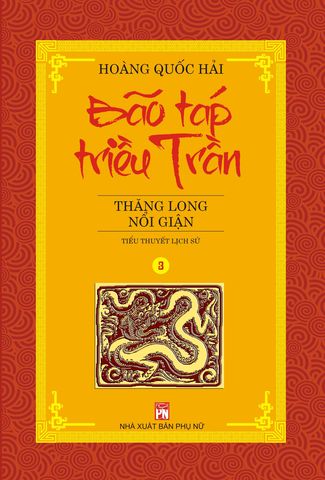 Thăng Long Nổi Giận - Hoàng Quốc Hải