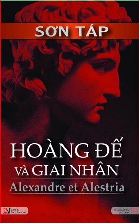 Hoàng Đế và Giai Nhân - Sơn Táp