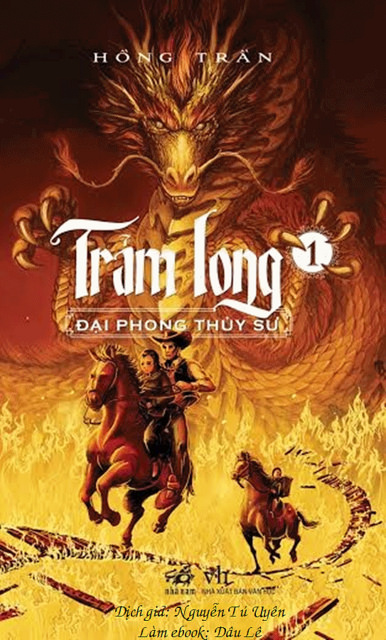 Trảm Long