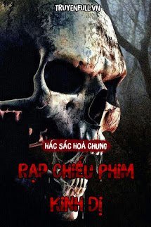 Rạp Chiếu Phim Địa Ngục - Hắc Sắc Hỏa Chủng