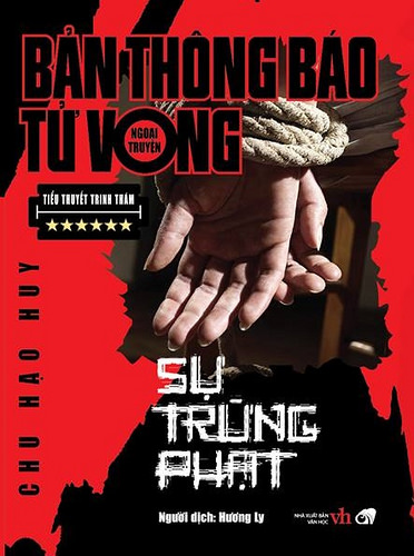 Bản Thông Báo Tử Vong: Sự Trừng Phạt