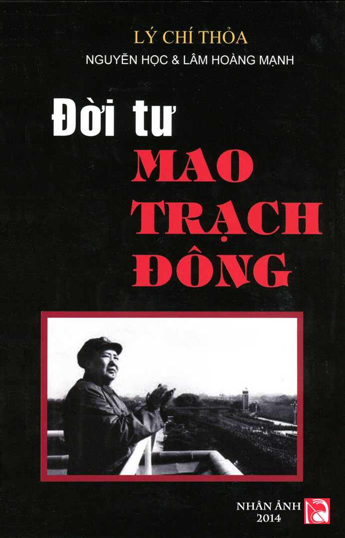 Đời Tư của Mao Trạch Đông