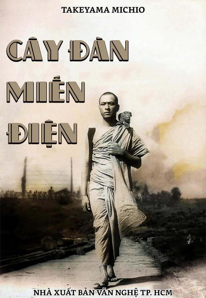 Cây Đàn Miến Điện - Takeyama Michio