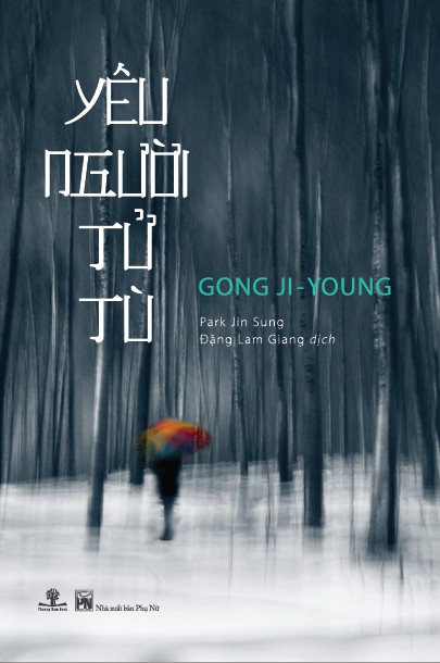 Yêu Người Tử Tù - Gong Ji Young