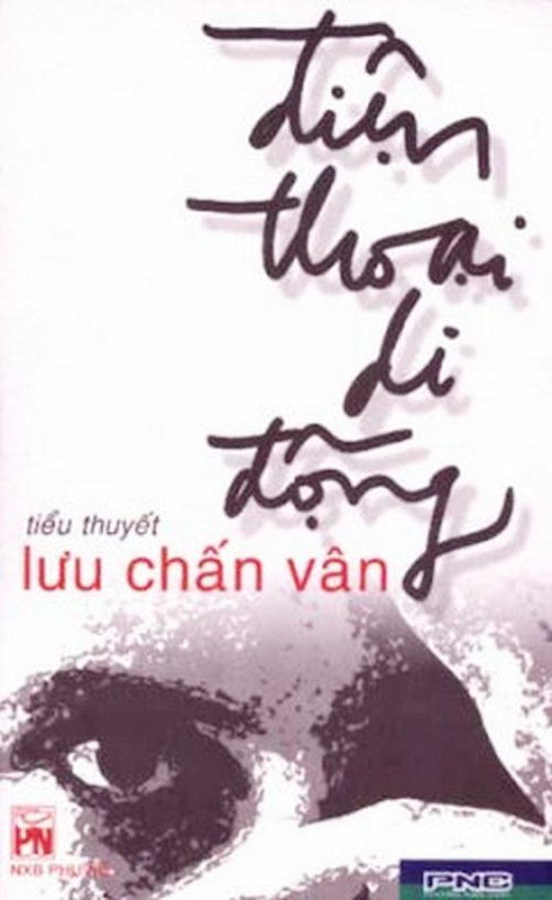 Điện Thoại Di Động - Lưu Chấn Vân