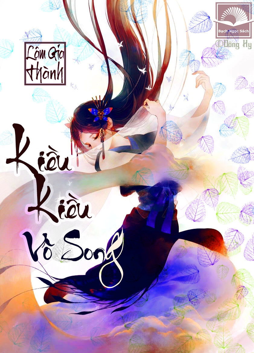 Kiều Kiều Vô Song