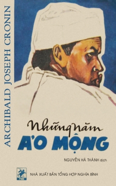 Những Năm Ảo Mộng