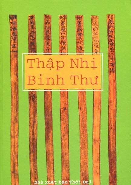 Thập Nhị Binh Thư - Đỗ Mộng Khương & Nguyễn Ngọc Tỉnh