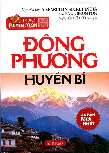 Đông Phương Huyền Bí - Paul Brunton