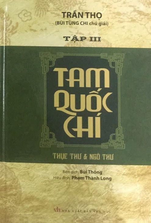 Tam Quốc Chí: Ngô Chí - Trần Thọ