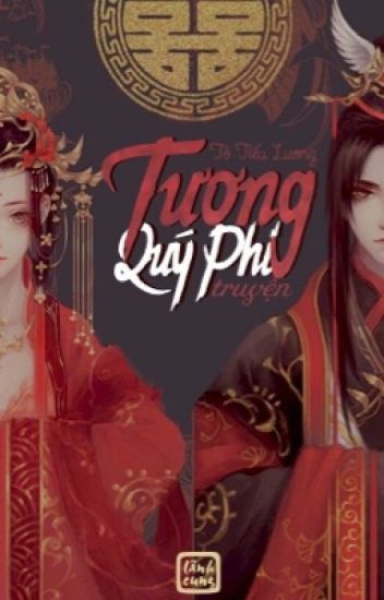 Tương Quý Phi Truyện - Tô Tiểu Lương