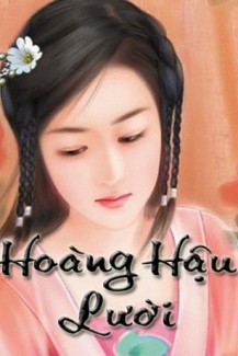 Hoàng Hậu Lười Tô Hiểu Nguyệt - Lạc Thanh