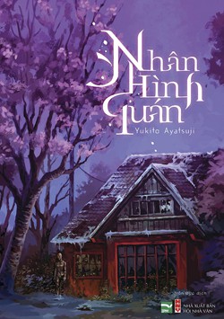 Nhân Hình Quán - Yukito Ayatsuji