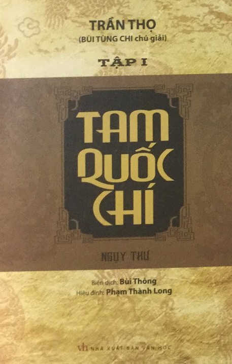 Tam Quốc Chí: Ngụy Chí - Trần Thọ