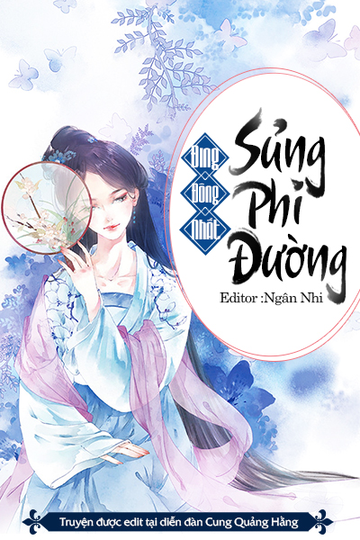 Sủng Phi Đường - Đinh Đông Nhất