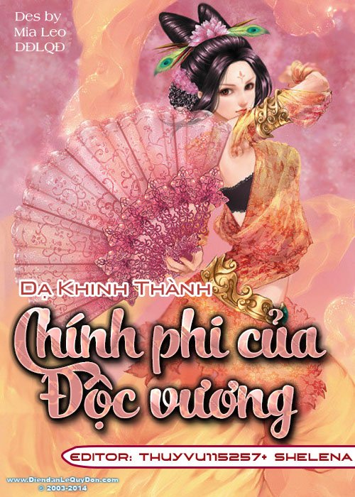 Chính Phi Của Độc Vương - Dạ Khinh Thành