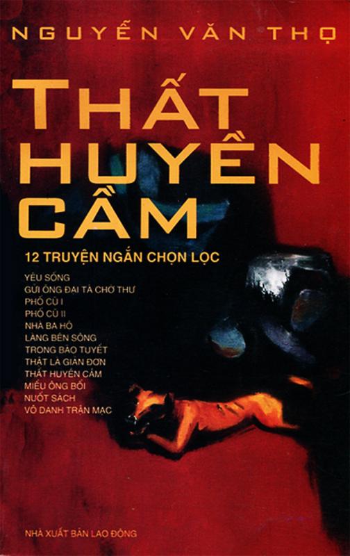 Thất Huyền Cầm - Nguyễn Văn Thọ