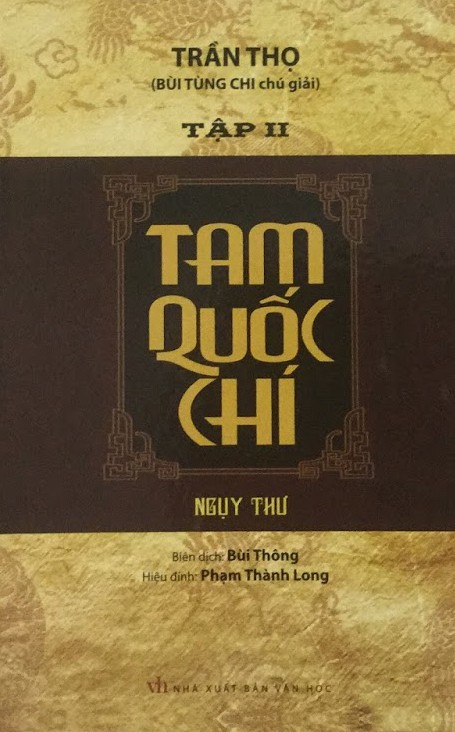 Tam Quốc Chí: Thục Chí - Trần Thọ