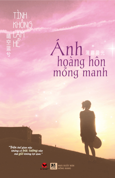 Ánh Hoàng Hôn Mỏng Manh