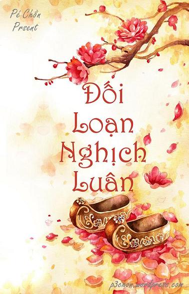 Đối Loạn Nghịch Luân - Pé Chồn Prsent