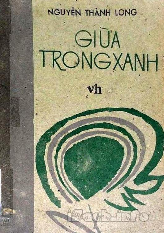 Giữa Trong Xanh - Nguyễn Thành Long