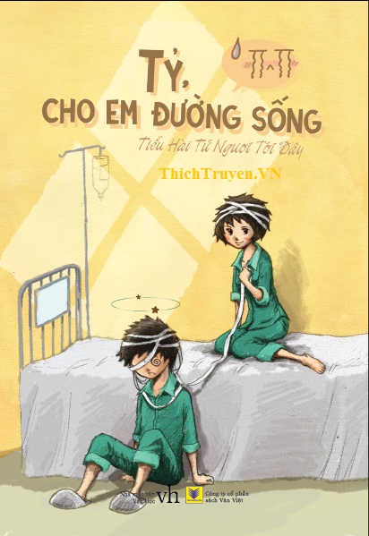 Tỷ, Cho Em Đường Sống! - Tiểu Hài Tử Ngươi Lại Đây