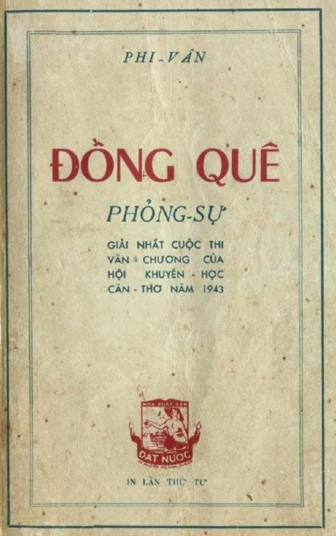 Đồng Quê - Phi Vân