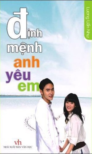 Định Mệnh Anh Yêu Em - Lương Uẩn Như