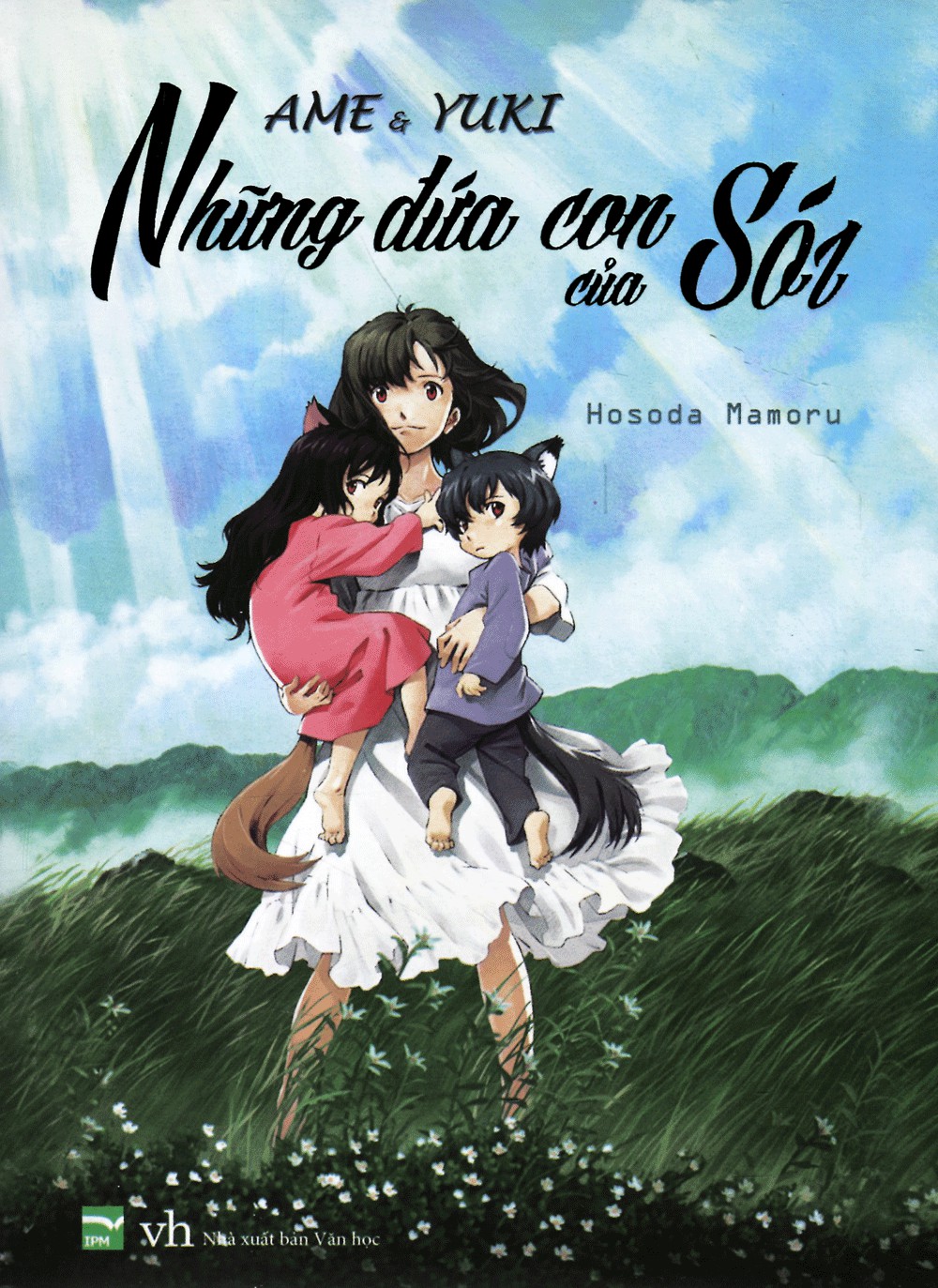 Ame và Yuki - Những Đứa con của Sói - Hosoda Mamoru