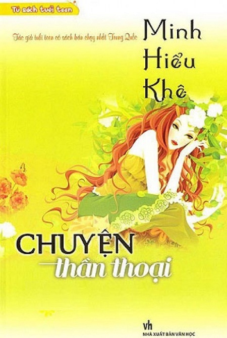 Minh Nhược Hiểu Khê Tập 3: Chuyện Thần Thoại - Minh Hiểu Khê