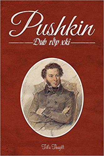 Đubrốpxki - Alexander Pushkin