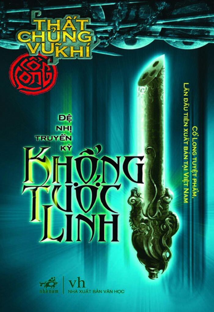 Thất Chủng Vũ Khí 2: Khổng Tước Linh - Cổ Long