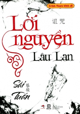 Lời Nguyền Lâu Lan