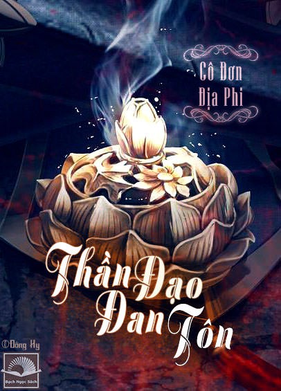 Thần Đạo Đan Tôn