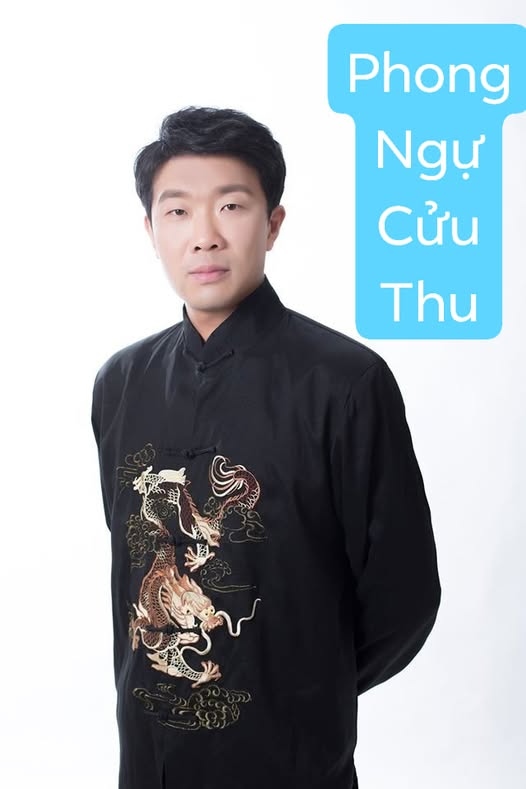 Tác giả Phong Ngự Cửu Thu