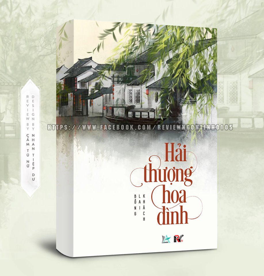 Hải Thượng Hoa Đình - Tác giả: Bồng Lai Khách