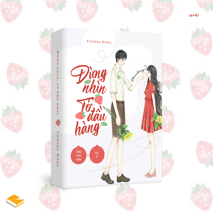 Đừng Nhìn, Tớ Đầu Hàng - Tác giả: Thường Đông